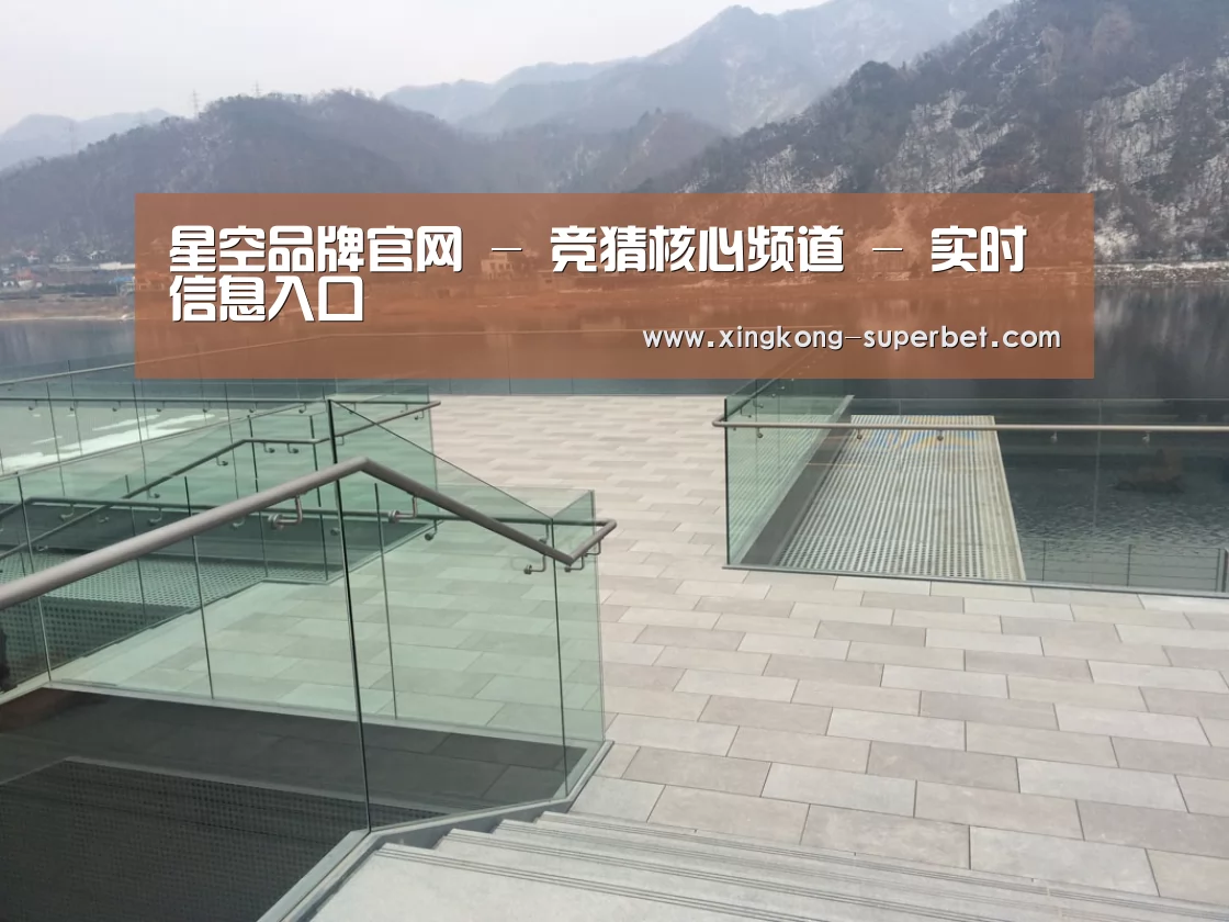 韩国济州岛酒店(图2)