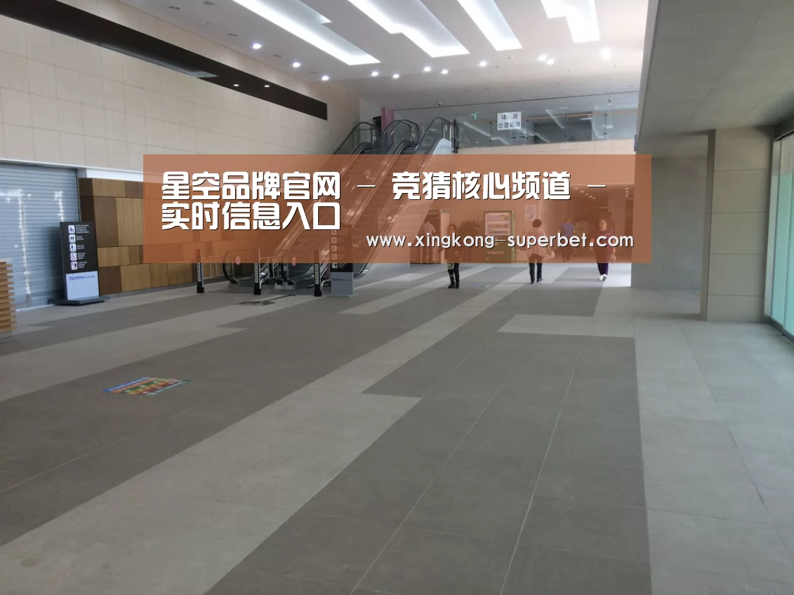 韩国济州岛酒店(图1)