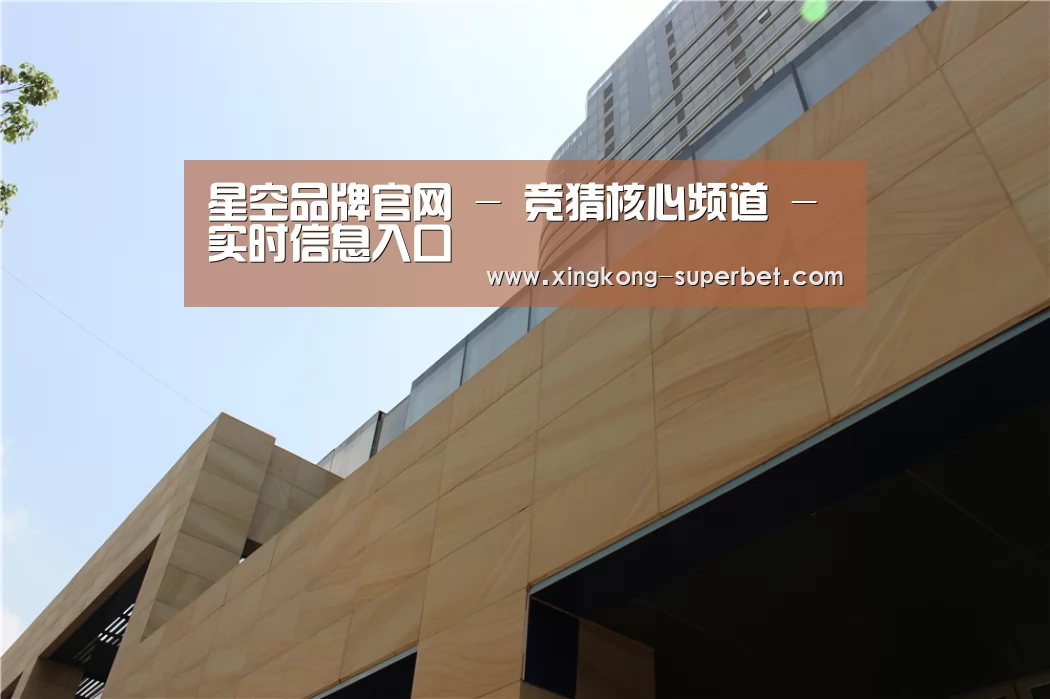 厦门泰地海西中心(图1) 厦门泰地海西中心(图1)