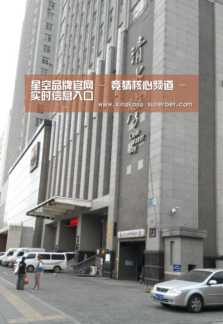 沈阳名都清水湾(图1) 沈阳名都清水湾(图1)