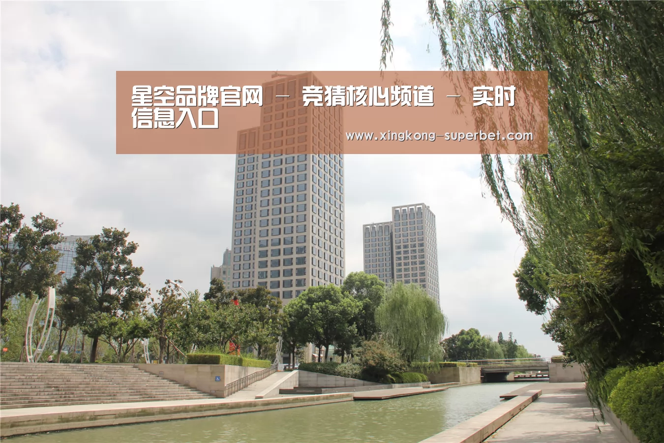 苏州诚品豪宅(图1) 苏州诚品豪宅(图1)