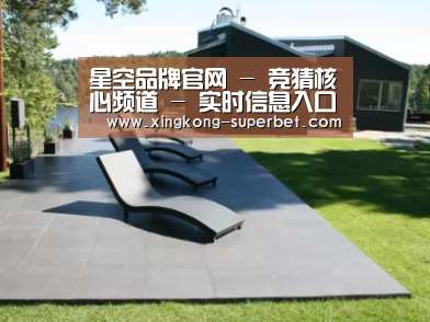 瑞典花园