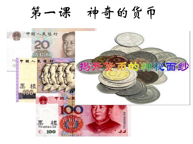 【星空官方】《查理周刊》袭击案一周年 奥朗德为受害者纪念碑揭幕(图2) 星空官方