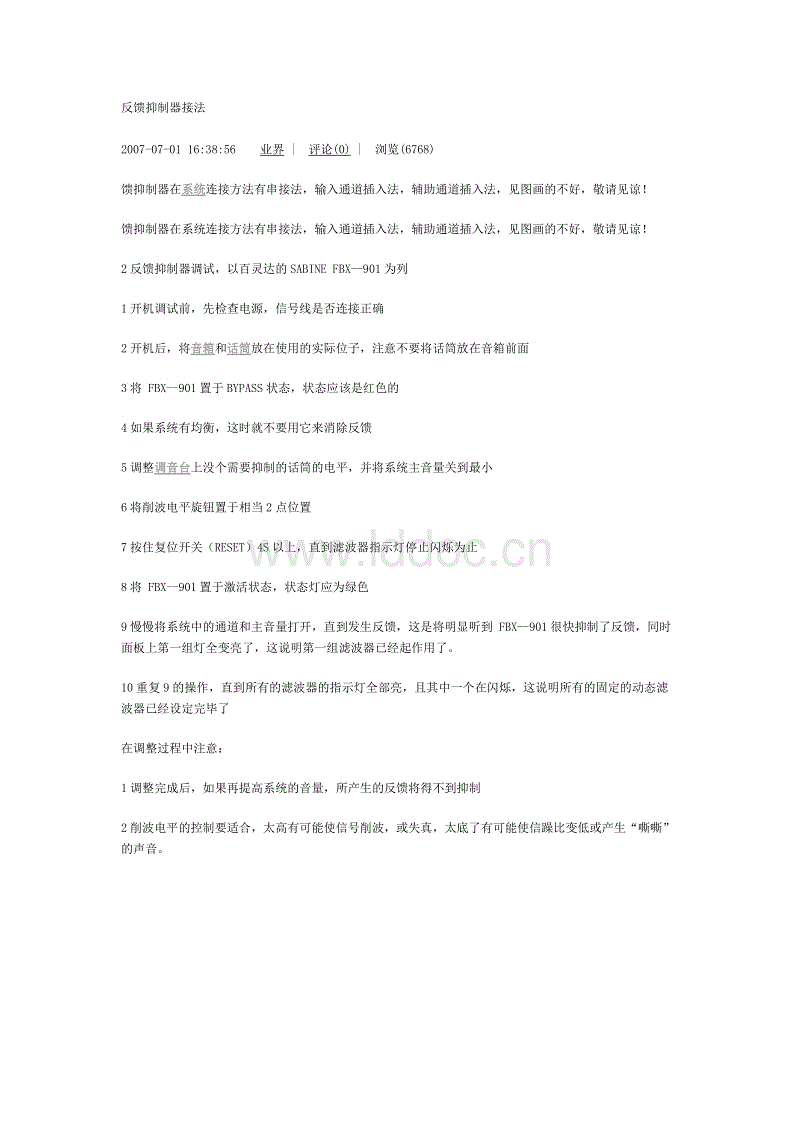 重庆哪个医院看湿疹比较好-星空APP(图1) 星空官方